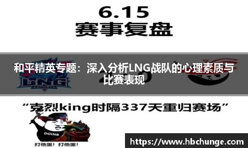 yy易游体育平台