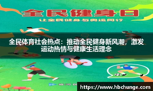 yy易游体育官方网站