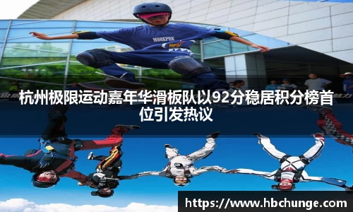 yy易游体育平台