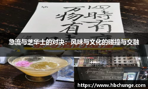 yy易游体育平台