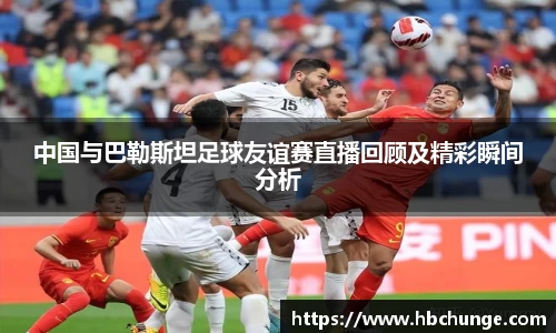 yy易游体育平台